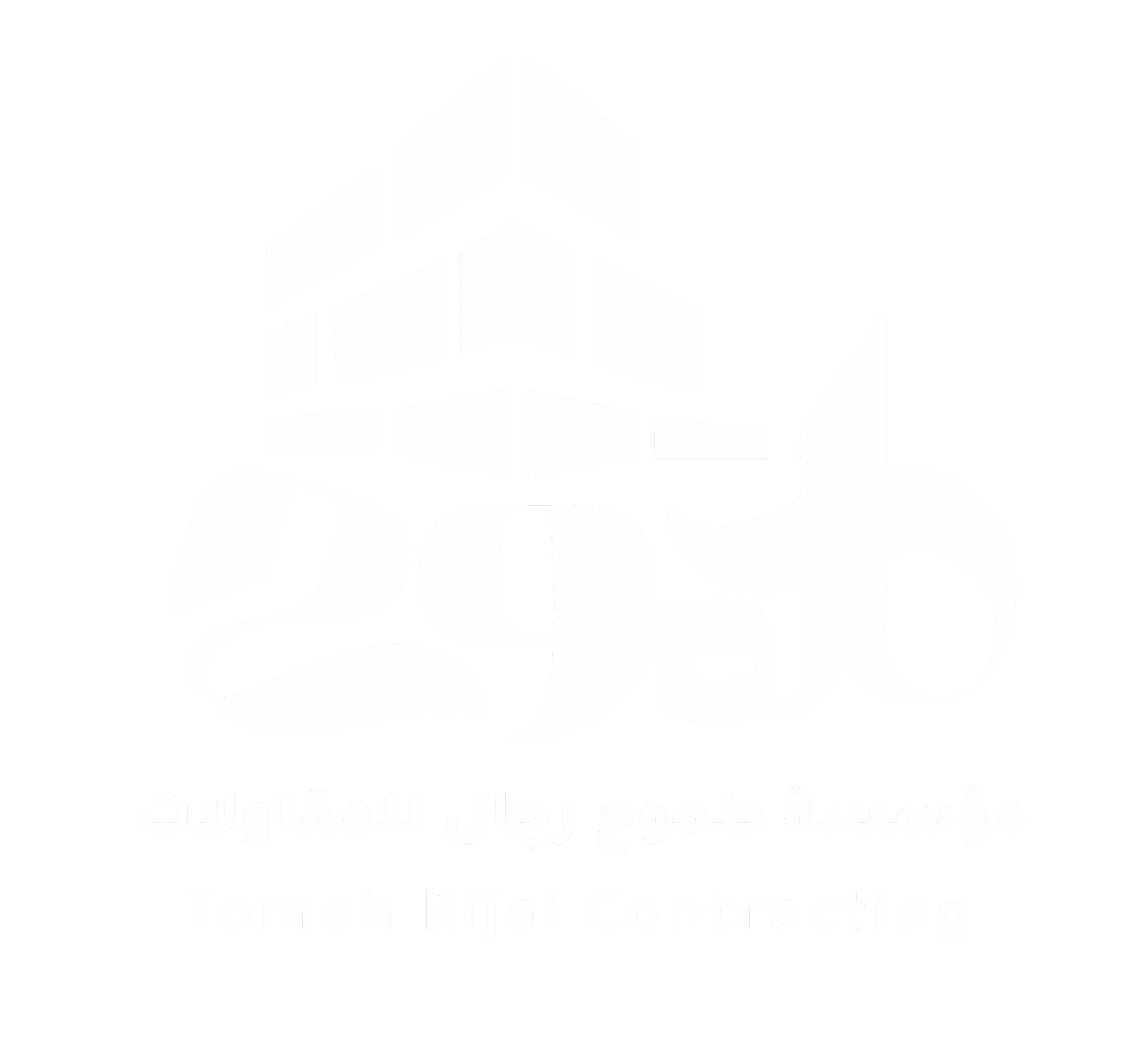 logo-tomoh-rijal